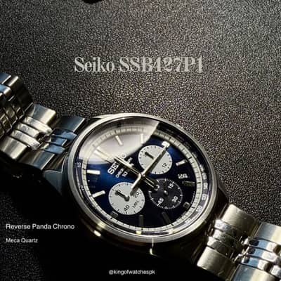 Seiko Panda Chrono