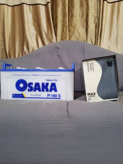 Ups and battery