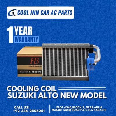 Car AC Cooling Coil With 1 Year Warranty