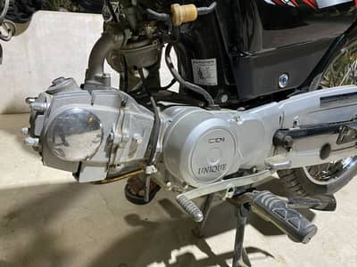 Unique ud 70