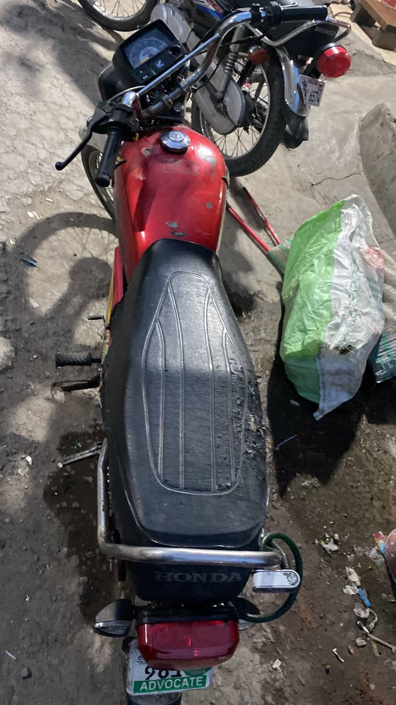 RP 70cc 0