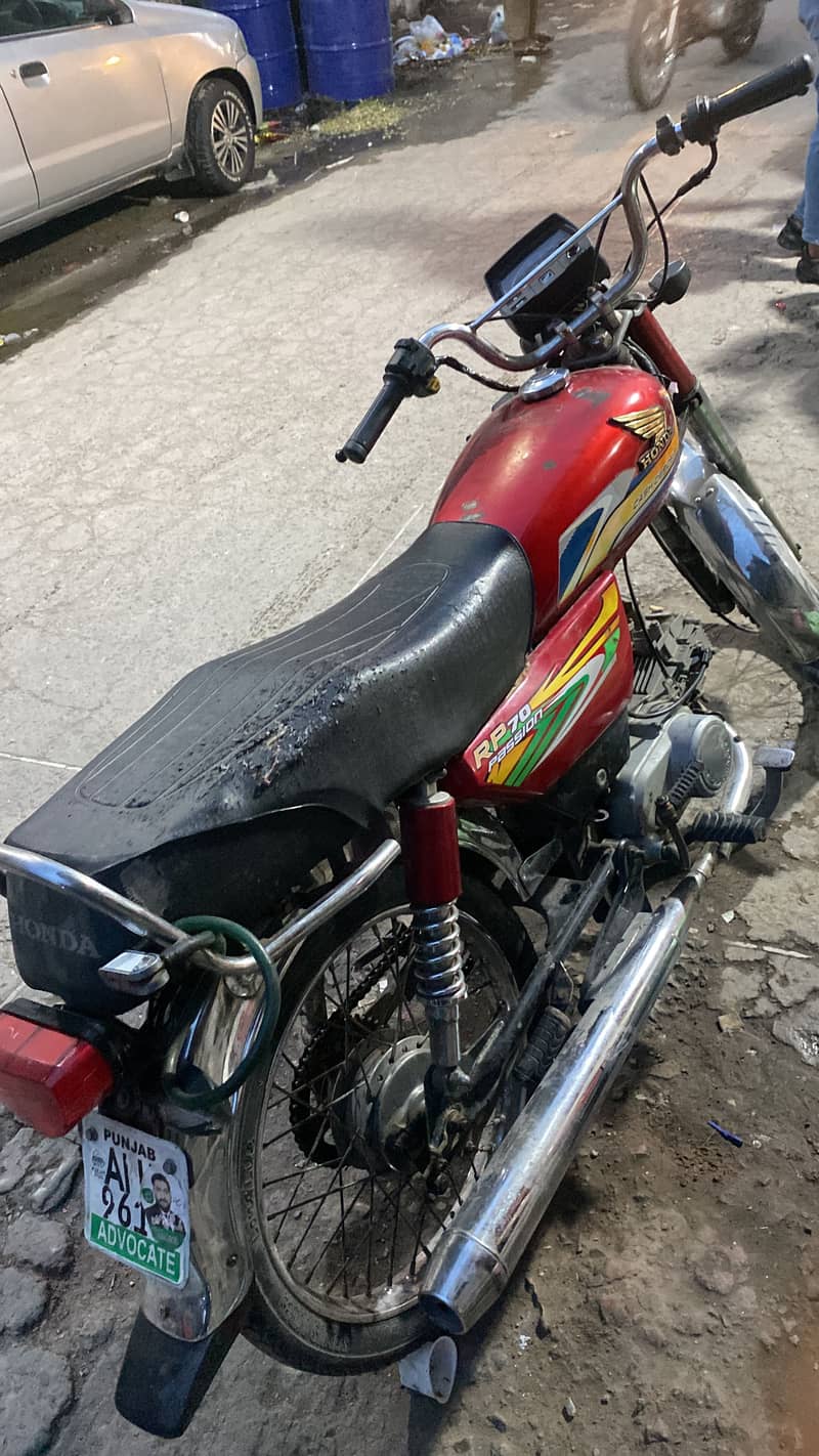 RP 70cc 1