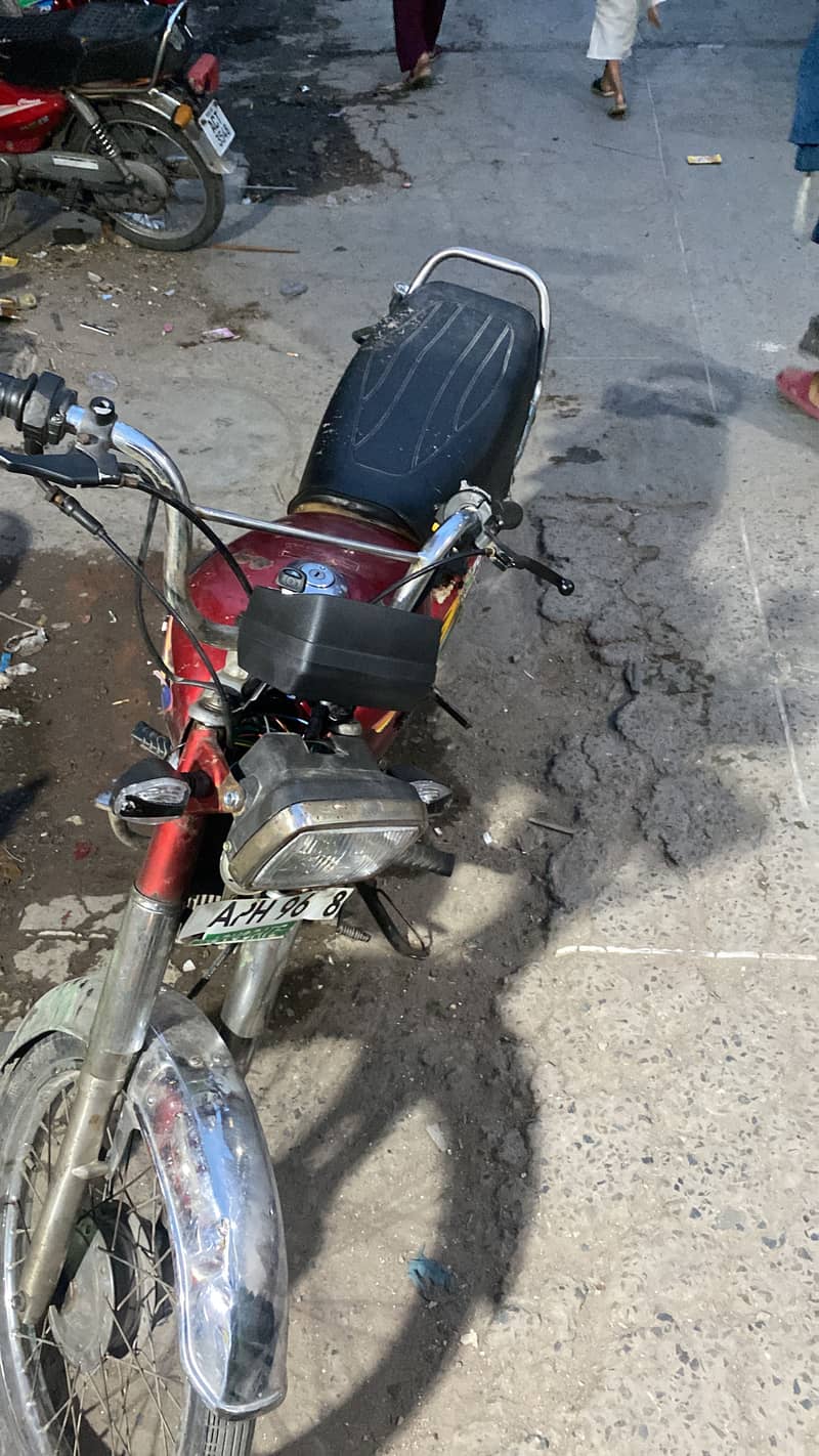 RP 70cc 2