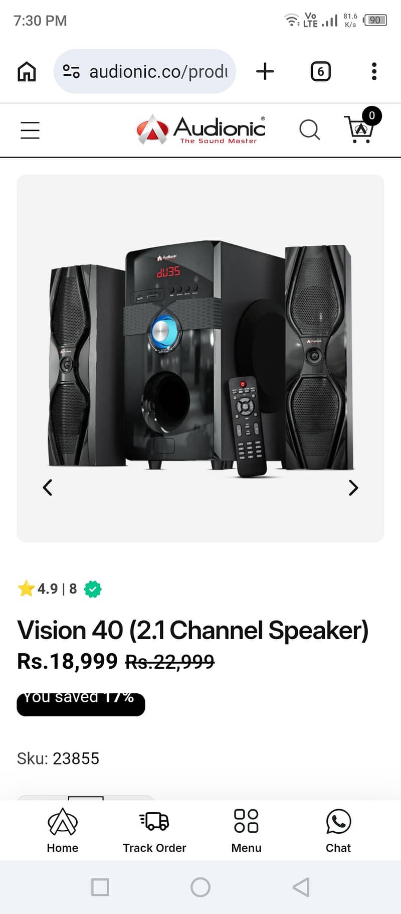 Vision 40 0