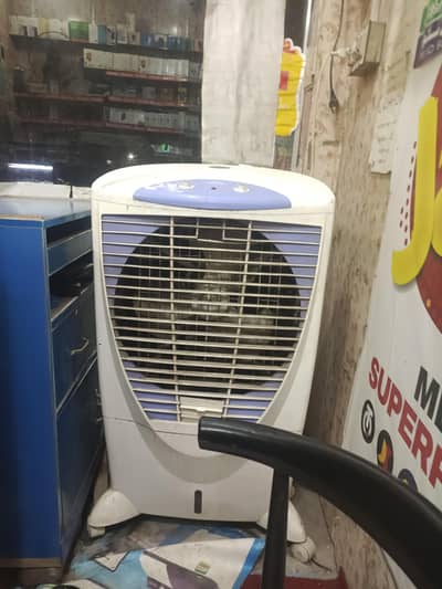 Boss Cooler