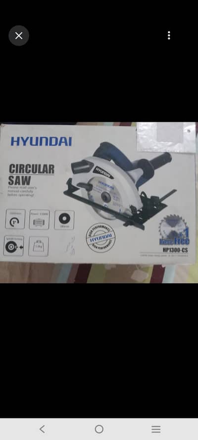 Hyundai Circular saw