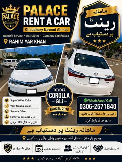 Toyota Corolla GLI 2018