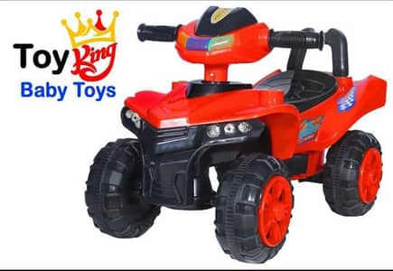 baby waker cycle
