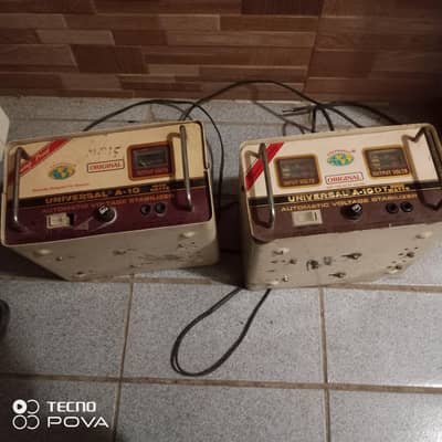 Universal A10DT 1000 watts