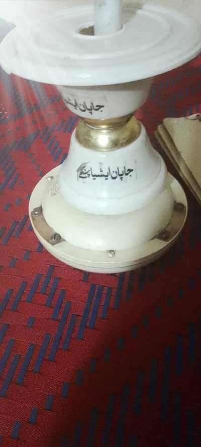 used fan for sall