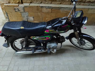 Super Power CD 70 model 2022 complete documents