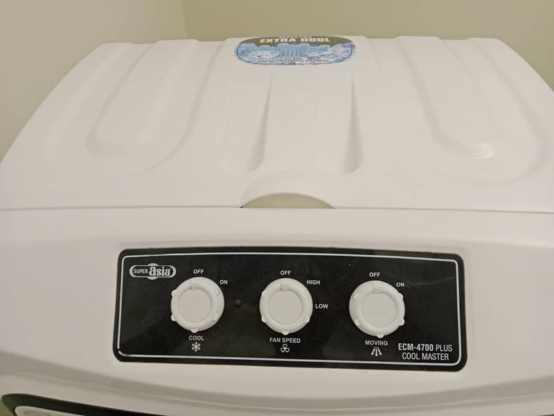 EM 4700 Plus 1