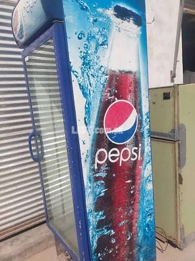 Pepsi chiller