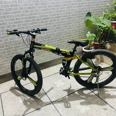 folding cycle