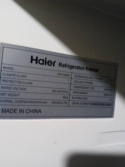 haier