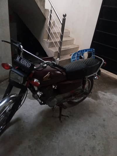 Honda 125
