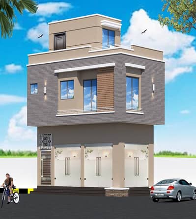 commercial office shop and apparment