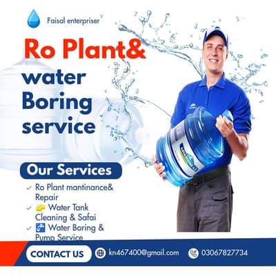 Ro plant & water boring