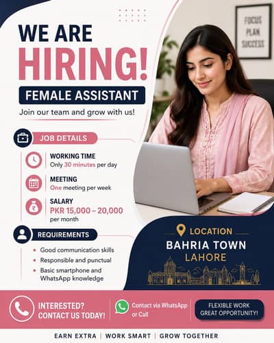Assistant only female