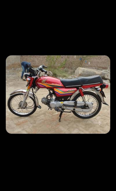 Honda cd70cc bike for sale 12 model