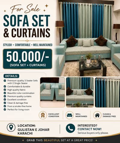 7 seater sofa set
