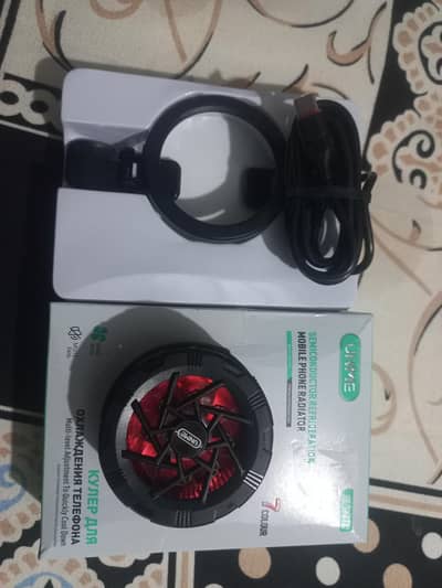 mobile colling fan