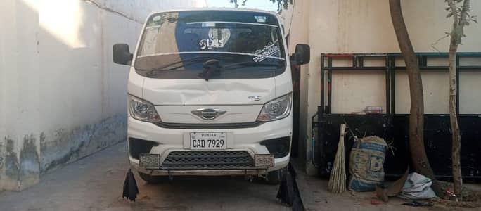 forland T5 03006093262