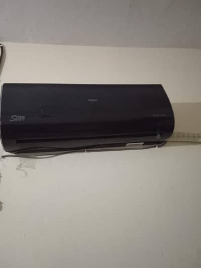 DC INVERTOR