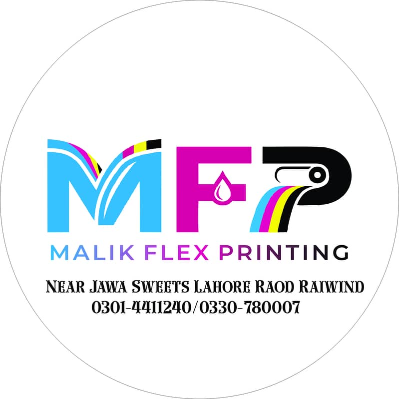 Flex Printing 0