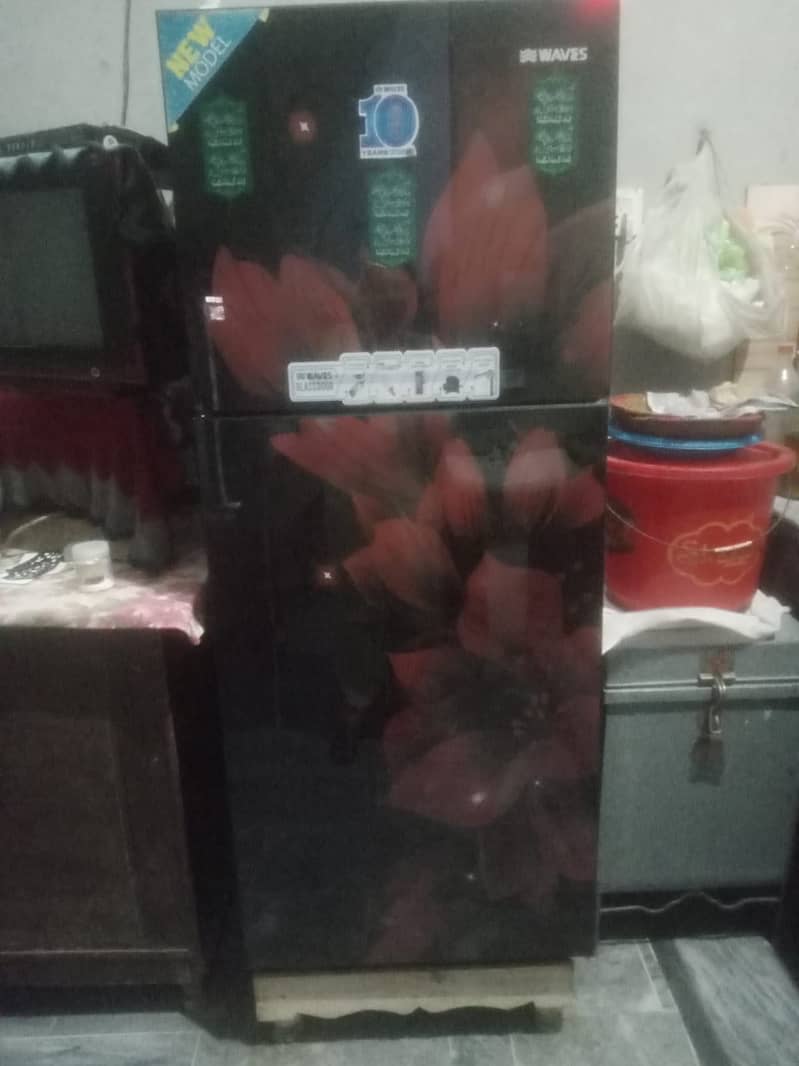 Wave’s Refrigerator 0