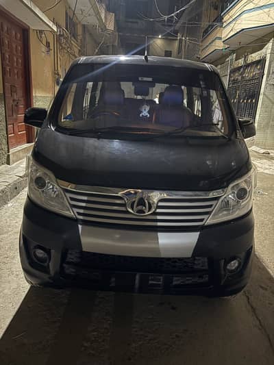 Changan Karvaan Plus 2021