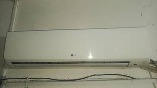 LG AC