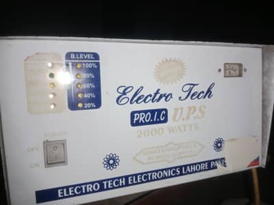 ups in best quality 2000 watt double battery