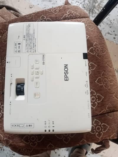 Epson Wxga projector slim WhatsApp