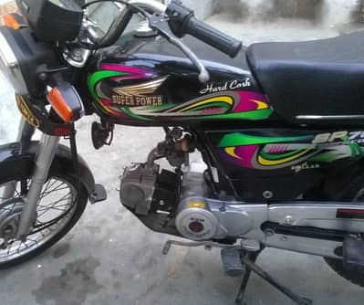 Super Power SP 70 2022