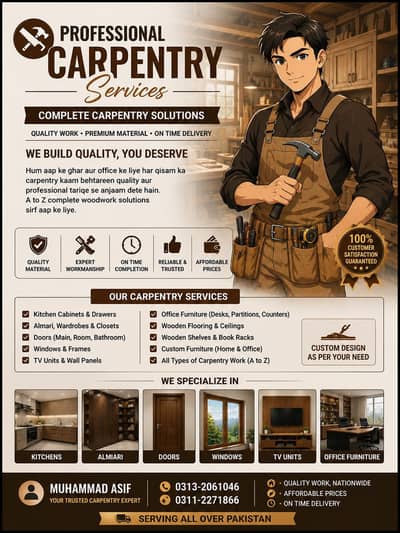 Expert Carpentry Services