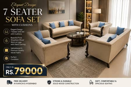 Sofa set | l shape sofa sets  | luxury sofa sets | 4 ,5, 7 seaters