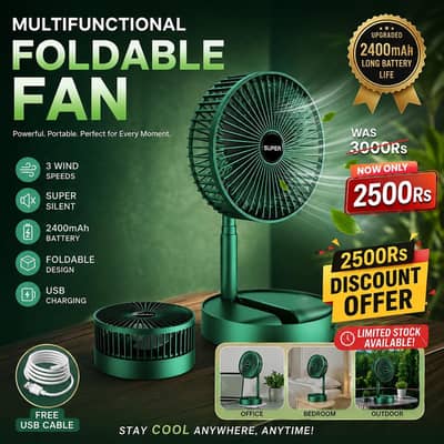 Portable Fan (New)