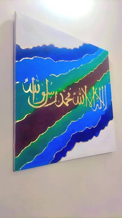 Beautiful Calligraphy for sale