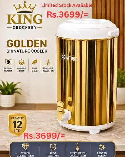 King Crockery Signature Water Cooler Dispenser 12 Litre