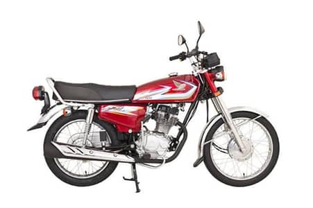 125 sale
