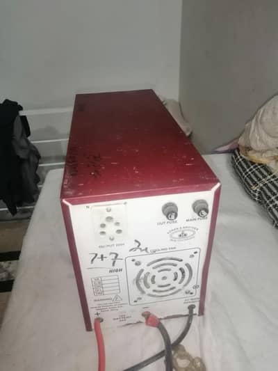 Ups used sale
