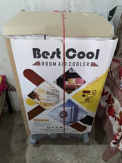 Air cooler