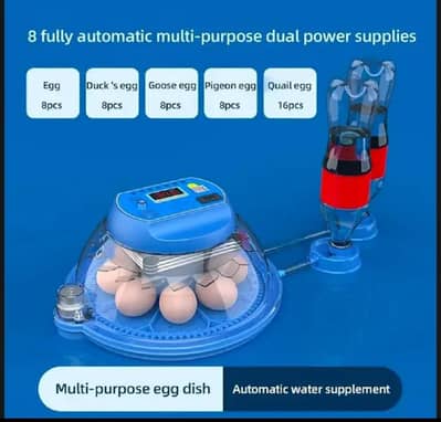 8 Eggs fully Automatic  incubator – AC/DC Dual