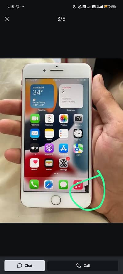 Apple iPhone 7 Plus