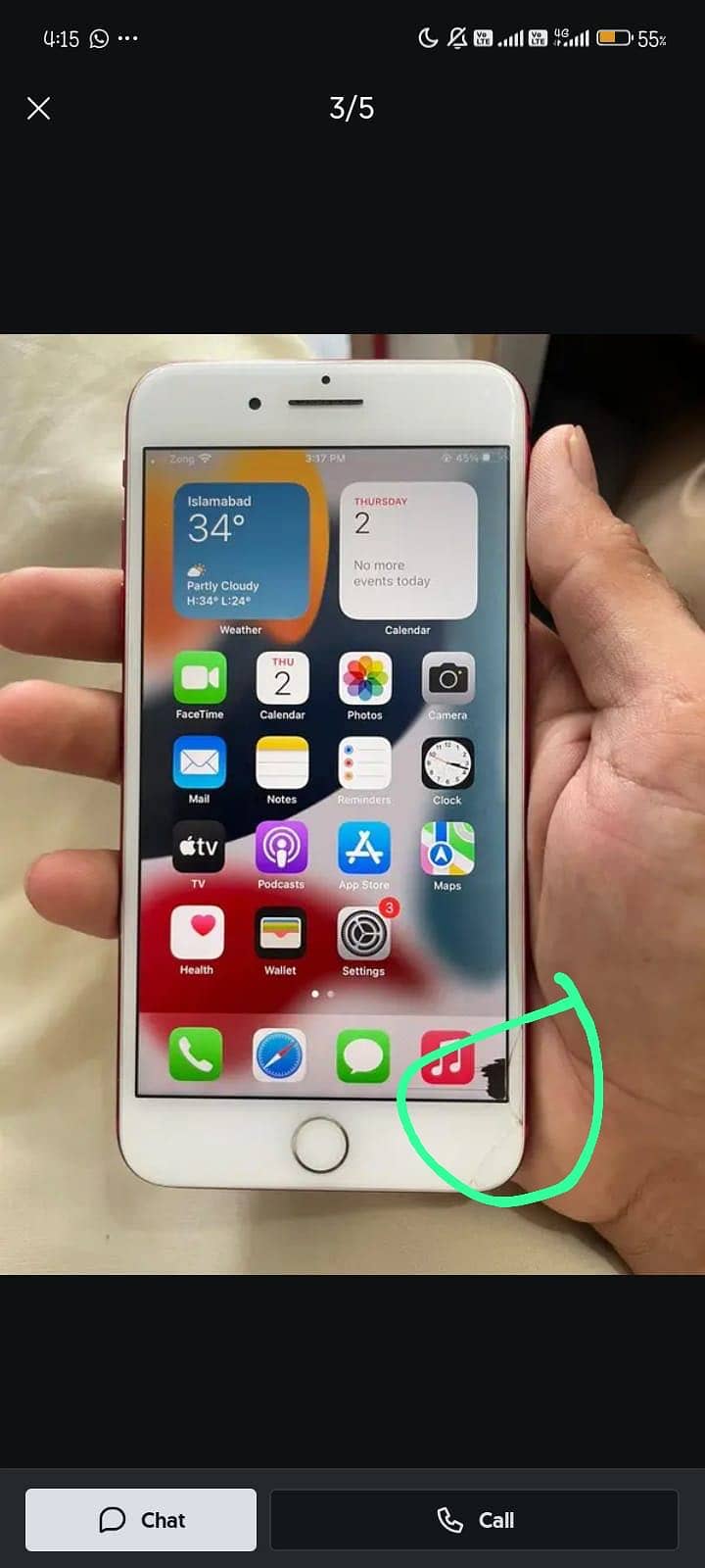 Apple iPhone 7 Plus 0