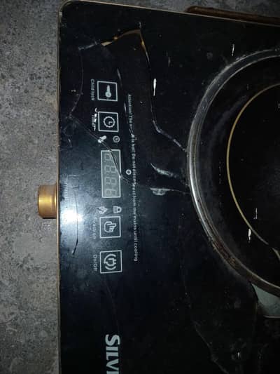 Silver Crest Orignal Genioun Hot Plate.