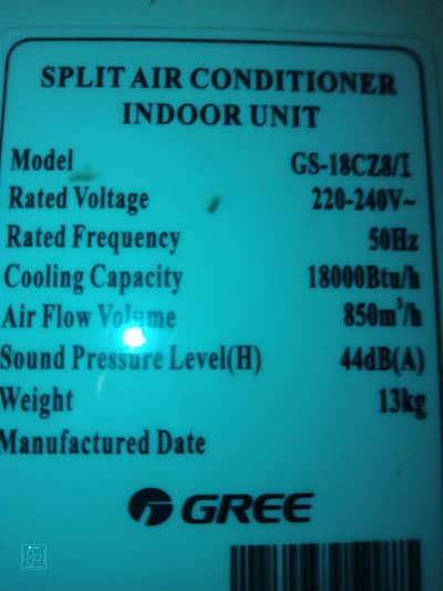 gree ac bhtreen condition