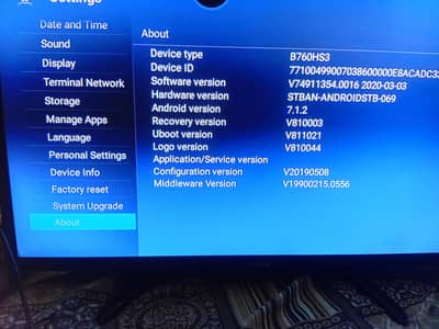 ptcl tv box iptv android