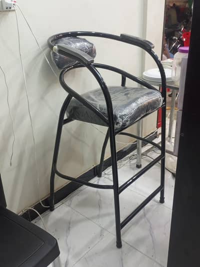 Counter Chair